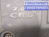 купить Накладка декоративная на ДВС на Chrysler Sebring 2007-2010