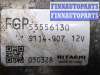 купить Стартер на Opel Astra H 2004-2010