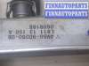 купить Форсунка топливная на Ford Fiesta 2001-2007