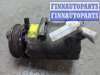 купить Компрессор кондиционера на Ford Focus 2 2008-2011