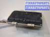 купить Блок управления бортовой сети (Body Control Module) на Chrysler Town-Country 2001-2007