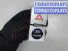 купить Кнопка аварийки на Ford Kuga 2008-2012