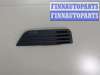 купить Заглушка (решётка) бампера на Ford Focus 2 2005-2008