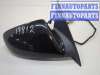 купить Зеркало боковое на Audi A8 (D3) 2002-2010