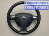 купить Руль на Ford Focus 2 2008-2011