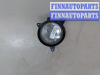 купить Фара противотуманная (галогенка) на Ford Fusion 2002-2012