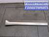 купить Накладка на порог на Mazda Tribute 2001-2007