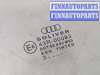купить Стекло боковой двери на Audi A6 (C5) Allroad 2000-2006