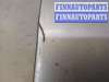 купить Лючок бензобака на Mitsubishi Pajero / Montero 2000-2006