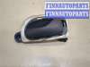 купить Ручка двери салона на Renault Espace 3 1996-2002