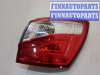 купить Фонарь (задний) на Nissan Qashqai 2006-2013
