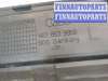 купить Накладка на порог на Audi A8 (D3) 2002-2010