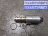 купить Клапан фазорегулятора на Mini Cooper (R56/R57) 2006-2013