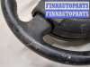 купить Руль на Ford Fiesta 2001-2007