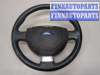купить Руль на Ford Fiesta 2001-2007