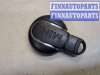 купить Ключ зажигания на Mini Cooper (F56) 2013-
