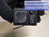 купить Кнопка регулировки зеркал на Hyundai Santa Fe 2000-2006