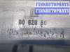 купить Ручка крышки багажника на Opel Astra G 1998-2005
