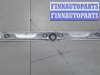 купить Ручка крышки багажника на Opel Astra G 1998-2005