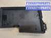 купить Крышка блока предохранителей на Ford Focus 2 2005-2008