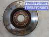 купить Диск тормозной на Ford Focus 3 2011-2015