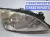 купить Фара (передняя) на Ford Mondeo 3 2000-2007