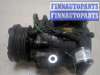 купить Компрессор кондиционера на Ford Mondeo 2 1996-2000