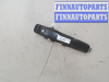 купить Ручка двери наружная на SsangYong Rexton 2001-2007