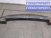 купить Усилитель бампера на Chrysler Voyager 2000-2007