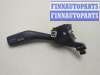 купить Переключатель поворотов на Volkswagen Jetta 5 2004-2010