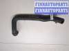 купить Патрубок охлаждения на Renault Scenic 2003-2009