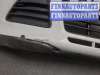 купить Бампер на Ford Focus 3 2011-2015