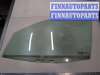 купить Стекло боковой двери на Ford Fusion 2002-2012