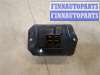 купить Сопротивление отопителя (моторчика печки) на Honda Civic 2000-2006