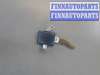 купить Блок управления бортовой сети (Body Control Module) на Toyota Tundra 2007-2013