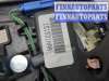купить Кулиса КПП на Ford Escape 2015-2019