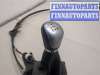 купить Кулиса КПП на Ford Focus 2 2008-2011