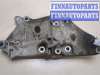 купить Кронштейн компрессора кондиционера на Renault Scenic 2003-2009