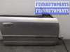 купить Ручка двери салона на Subaru Legacy Outback (B13) 2003-2009