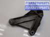 купить Кронштейн двигателя на Nissan Qashqai 2006-2013