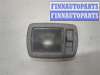купить Фонарь салона (плафон) на Hyundai Tucson 1 2004-2009