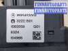 купить Переключатель света на Mercedes A W169 2004-2012
