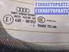 купить Щеткодержатель на Audi A3 (8V) 2012-2020