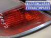 купить Фонарь (задний) на Opel Astra H 2004-2010