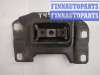 купить Подушка крепления КПП на Ford Focus 2 2008-2011