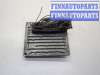 купить Блок управления двигателем на Ford Focus 2 2005-2008