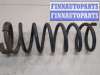 купить Пружина подвески на Ford Mondeo 3 2000-2007