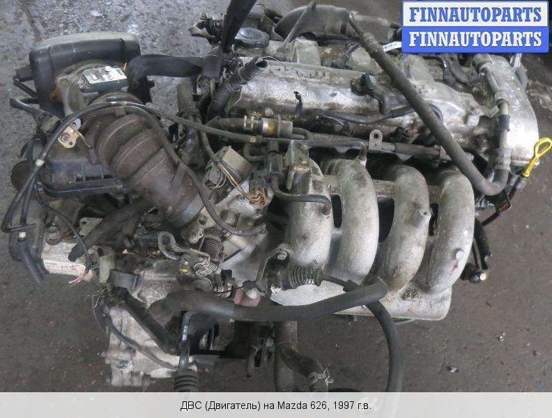 Купить двигателя мазда 626. Mazda 626 FS 2.0. Мотор Мазда 626 2.0 бензин. Мотор FS 2.0 Мазда. Мазда 626 бензин двигатель.
