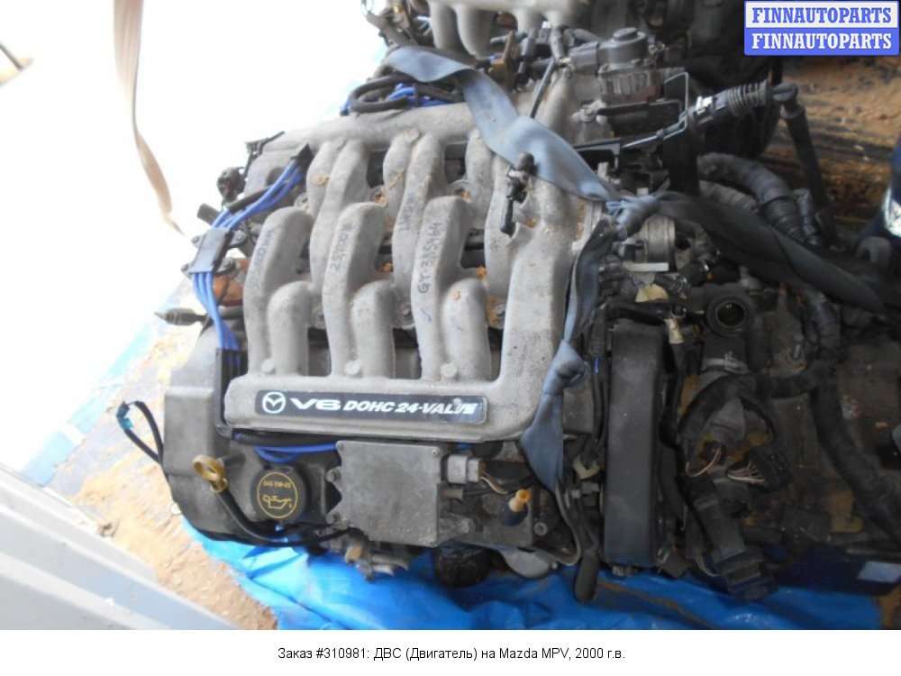 Двигатель мазда мпв бензин. Mazda МПВ 2,5 двигатель. Mazda MPV 3.2 двигатель. Mazda MPV 2001 ДВС 2.5. Mazda MPV 2.5L [GY-de] 1999-2002 мотор.