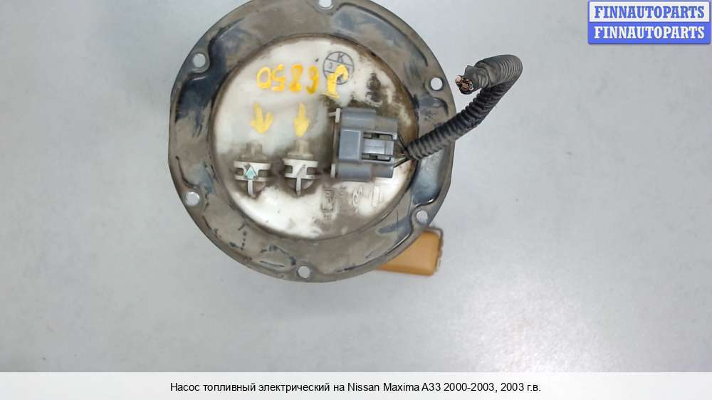 Купить Бензонасос Ниссан А32